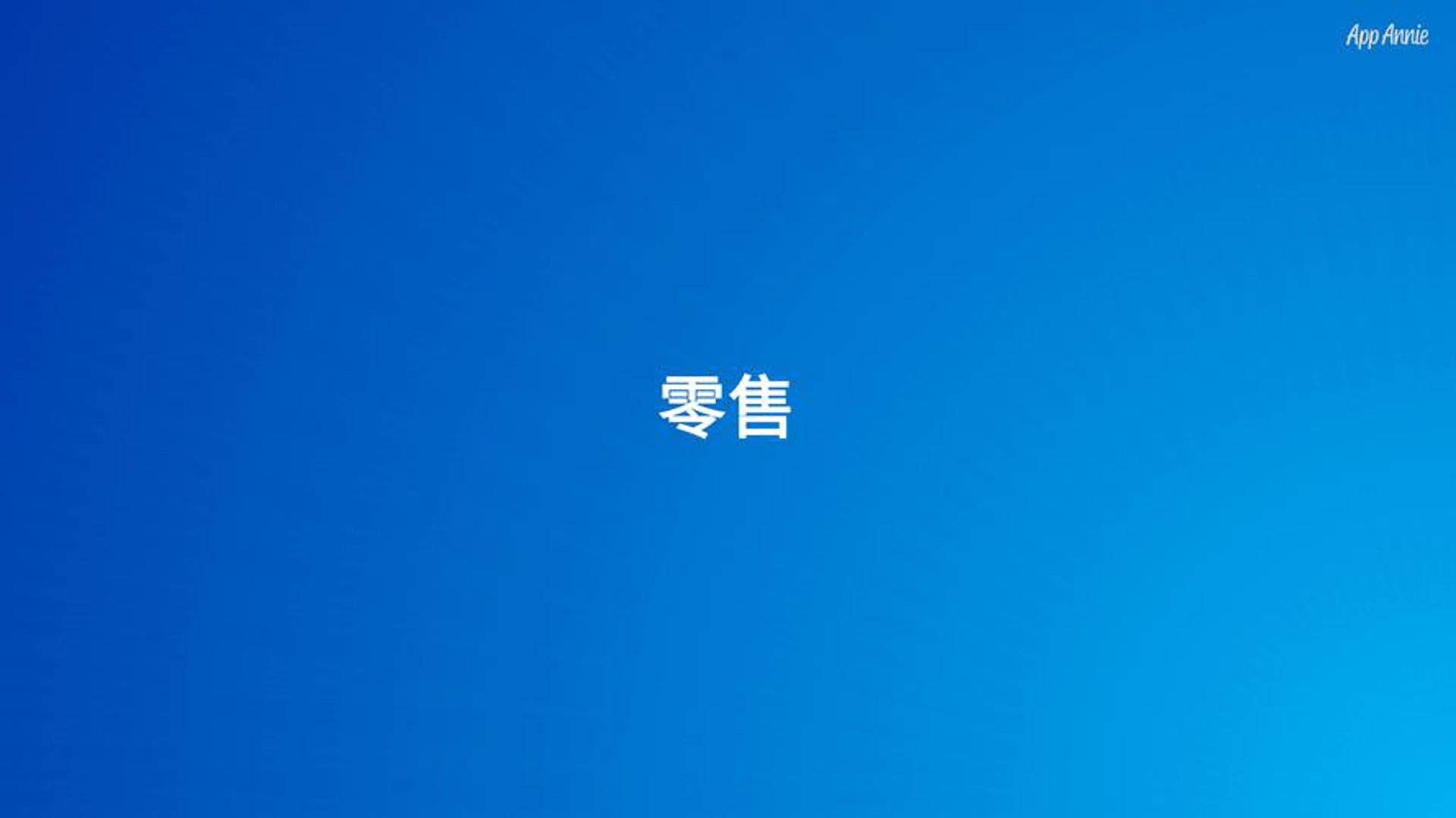 尚科空压机
